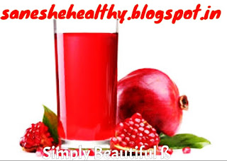 Pomagranate Juice - Healthy drink.