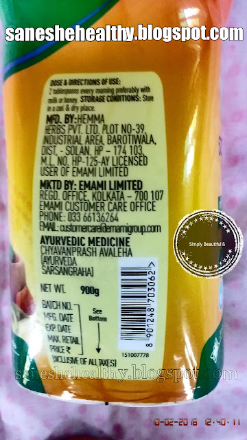 Zandu chyavanprash avaleha is healthy.