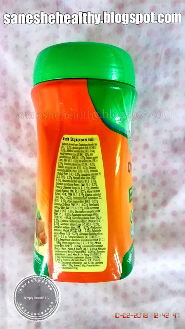 Zandu chyavanprash avaleha contains amla. 