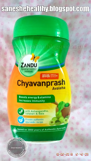 Review Of Zandu Chyavanprash Avaleha - An Ayurvedic Recipe.