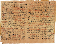 De Novo EMR Design Part II: The Quest for Information